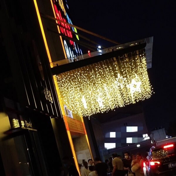 LED Full Sky Star Decorative Light String Shopping Mall Colored Lights – Bild 2